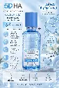 ESTELIN TONER HYALURONIC ACID