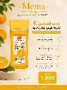 VC  BODY CORRECTOR OIL VITAMIN C