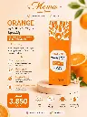 ORANGE ENZYMES EXFOLIATING BRIGHTENING GEL LF16-35
