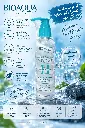 BIOAQUA HYALURONIC ACID HYDRATION BODY LOTION