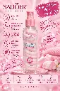 SADOER NICOTINAMIDE MASHMALLOW BODY LOTION