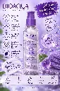 BIOAQUA RETINOL ELASTICITY BODY LOTION