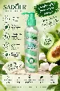 SADOER AVOCADO MARSHMALLOW BODY LOTION