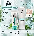ANUA 100+ MOISTURIZING CREAM