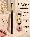 ZENSATION EYESHADOW BRUSH A015