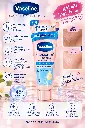 VASELINE GLUTAGLOW-BRIGHT & DRY