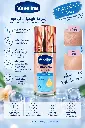 VASELINE GLUTAGLOW-BRIGHT & DRY ROLL ON 3% NIACINAMIDE +VITAMIN E