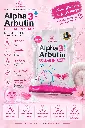 ALPHA ARBUTIN 3+ COLLAGEN SOAP