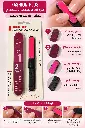 FASHION PLUS NAIL FILES